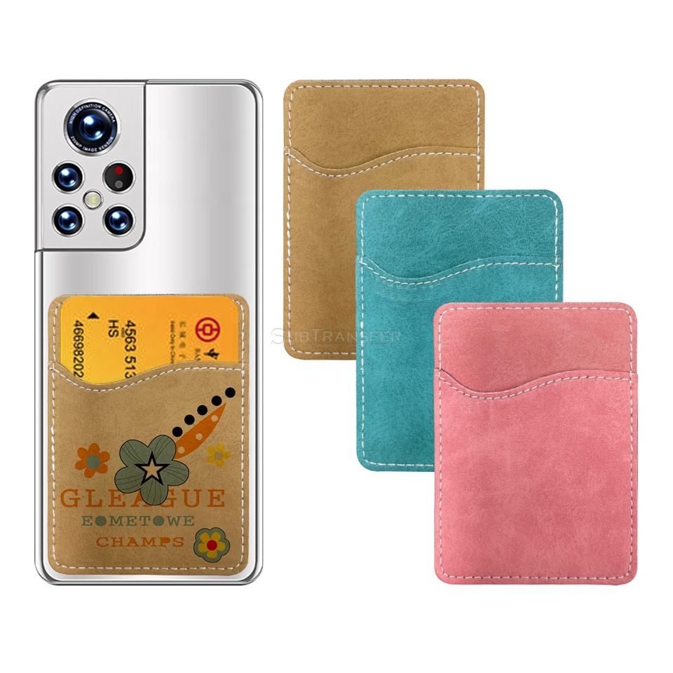 Sublimation Phone Card Holder