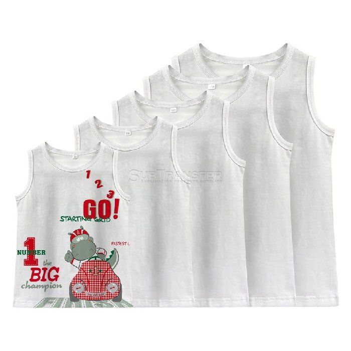 Sublimation White Tank Top For Kids