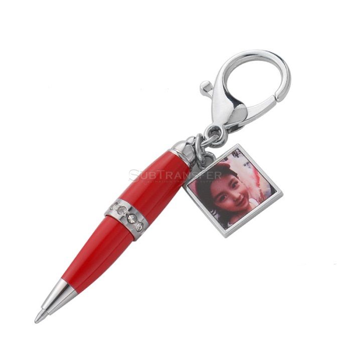 Sublimation Keyring With Pen